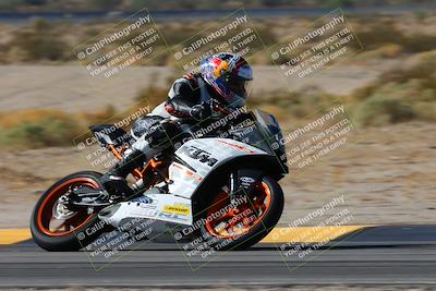 media/Oct-21-2024-Moto Forza (Mon) [[0d67646773]]/B Group/Session 2 (Turn 14)/